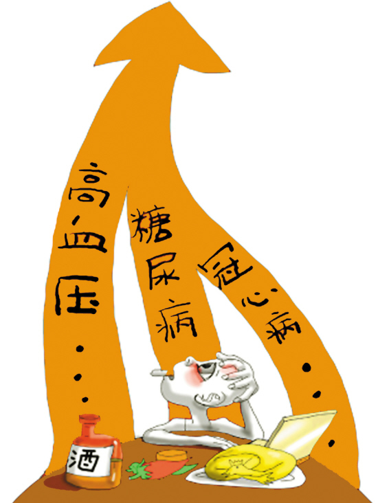 1531992095947552joNc.png 圖片38.png