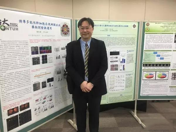 1532049627672179iXXb.png 圖片104.png