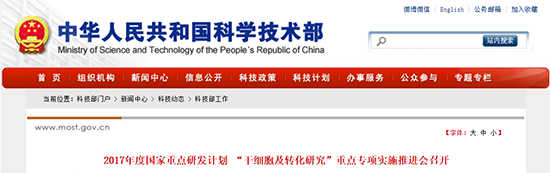 1532064295663124e0oY.png image.png