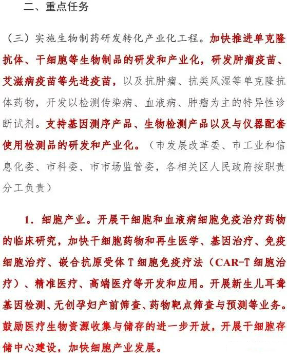 15410636645050171tmK.jpg 3.jpg