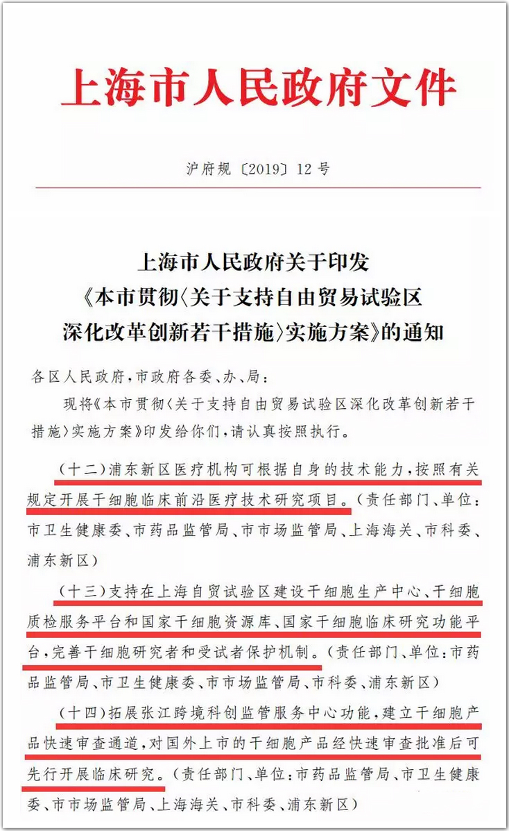 1553739805113302Wqe4.jpg 未命名_meitu_0.jpg