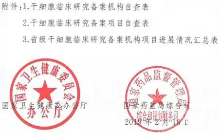 1555380863335063tnc5.jpg 5.jpg