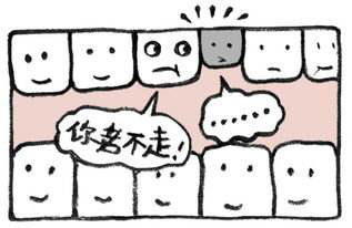 1557798678507776zEED.png 圖片5.png