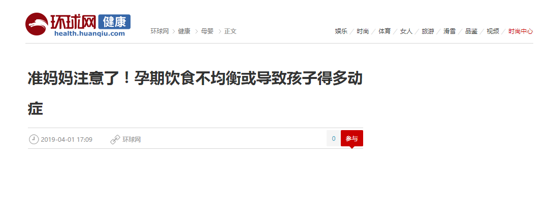 1563500732578729fCn5.png 圖片3.png